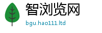 王中王493333WWW马头诗经7777788888管家婆老家凤凰网